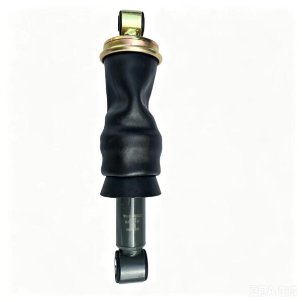 WG1671440312 Rear Suspension Shock Absorber Assembly (Airbag)