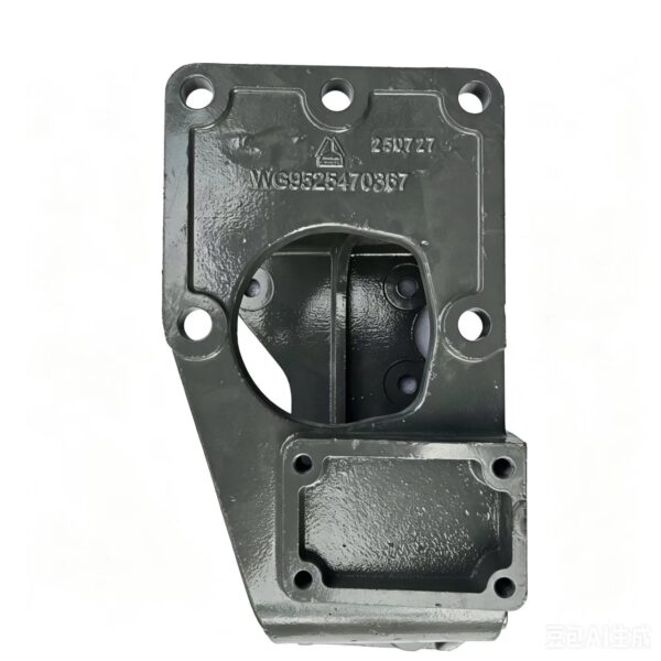 WG9525470367 Steering Gear Bracket