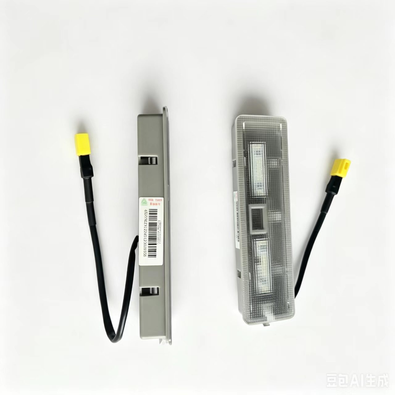 AZ962272000030 Howo MAX Interior Top lighting - Image 3