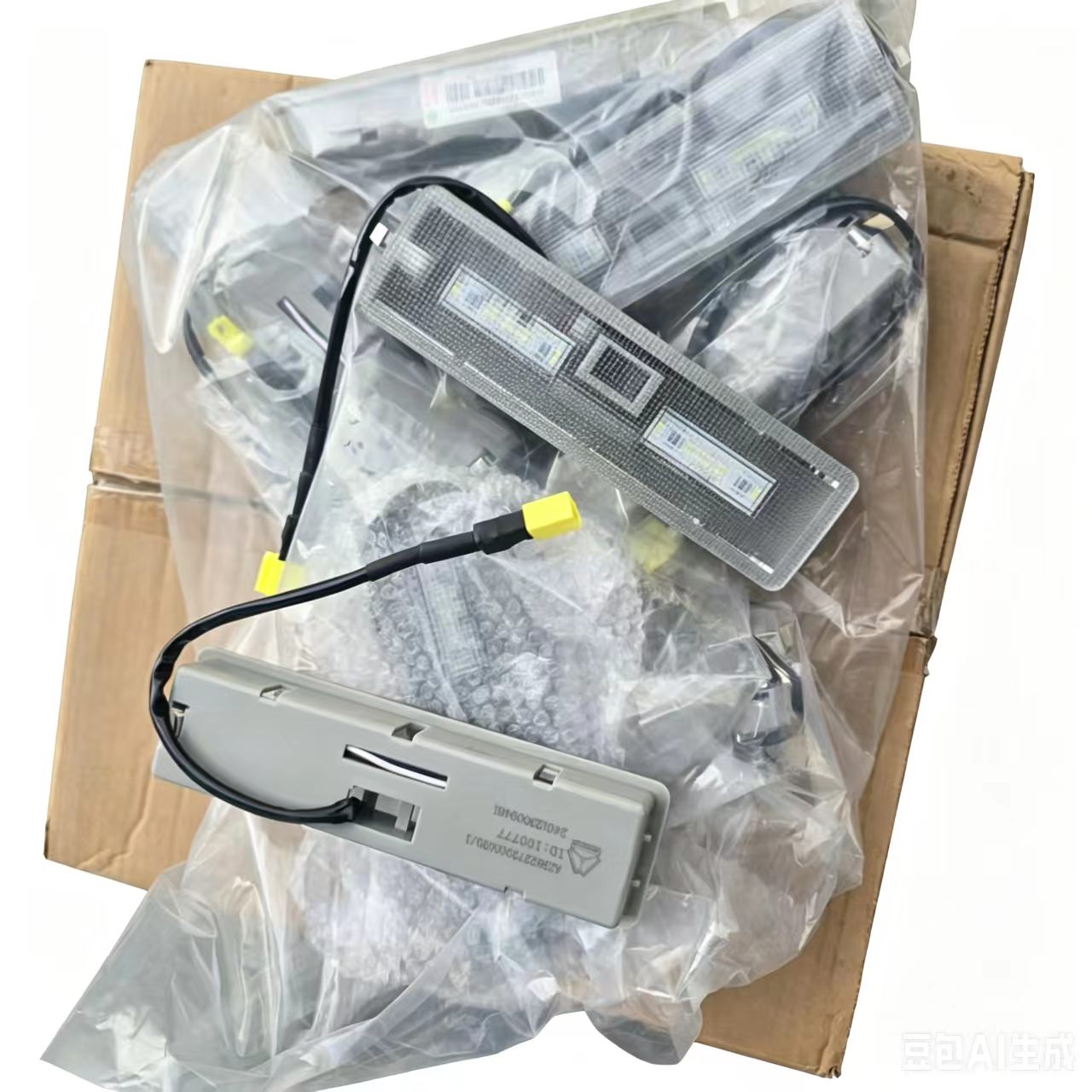 AZ962272000030 Howo MAX Interior Top lighting - Image 2